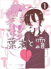 报错代码速查对照表